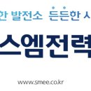 평동산단9번로 이미지