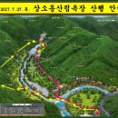 대전역(대한통운 맞은편) 이미지