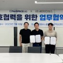 포스랩 이미지