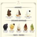 카페블레스롤광교카페