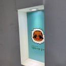 멍이와쿤이 | 청주 성안길 이색 데이트 애견카페 : 멍이와 쿤이 후기