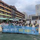 창우초등학교 경인매일