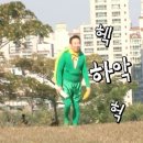 로미스베이커리