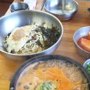 들안길해장국 이미지