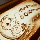 사근병설유치원 이미지