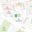 비엔날레치과의원 이미지