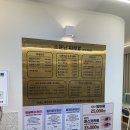 [수원] 소문난피부샵 방문 후기(어깨짐내려놓기, 등관리, 승모근관리)