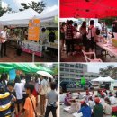 분당구청 앞 문화의 거리 이미지