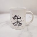 아인토