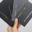 보람행정사사무소 이미지