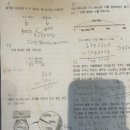산들초등학교 앞(1) 이미지