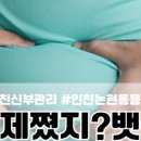뷰티더휴