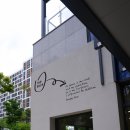 다정동_가온7단지 정문 버스정류장 | [세종 다정동 맛집] '희락제1작업실' 퓨전분식이 맛있는 세종 데이트 핫플