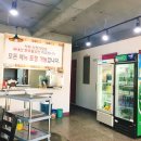 산천정육식당 이미지