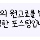 피아올린음악학원 - 제천시 내토로59길 28 | 피아올린음악학원