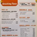 스내킹 타코 장안사거리점 이미지