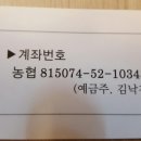 약수건강원 Daum카페