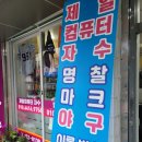 명찰마크 이미지