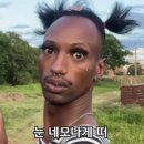 블리스펌