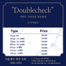 휴리움 | 해링턴 플레이스 휴리움 대전 아파트 하자 대행 업체