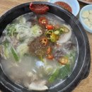 방구리토종순대국 이미지