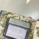 그림상회 스테이 이미지