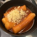 홍미단 - 강남구 테헤란로 123 | 홍미단