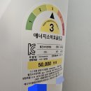 덥고 습한 여름 준비 필수가전, LG 휘센 에어컨 FQ17HDWHCN 솔직 후기