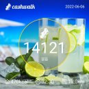 가양지역아동센터 이미지