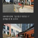 캄에스테틱