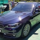 대인1급자동차공업사 이미지