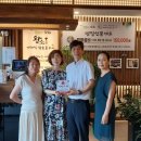 착한숯불구이 이미지