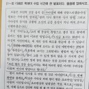 마인드맵영재학원