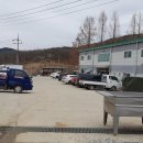 송덕남 Daum카페
