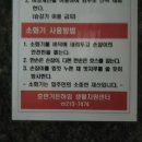 테라가든