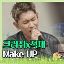 원당곡 이미지