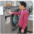 명품호텔세탁 이미지