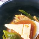 수산물직판장태화점 | 살아있네 살아있어 점심특선 회덮밥, 물회+매운탕:: 태화동맛집추천 [수산물직판장태화점]