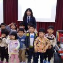 수산초등학교 병설유치원 이미지