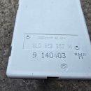 A4모터스 이미지