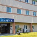 팔마체육시설 팔마수영장 네이버블로그