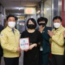 12번째가게 이미지