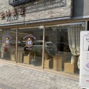 도너츠윤 구리점