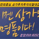 우성A휘트니스 이미지