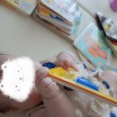 뉴영다방 | 138~140일: 아기랑 단둘이 산책, 자다가도 뒤집기, 줄어든 낮잠, 천기저귀 사용 (무루 땅콩기저귀...