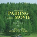 피아노이야기 정기연주회 이미지