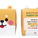 월호동 주민자치센터 이미지