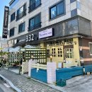 카페332 이미지