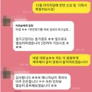 제일의류 이미지