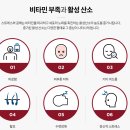 부천-원종-부천-78 이미지